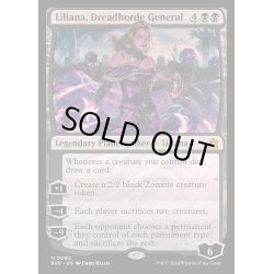 画像1: (FOIL)戦慄衆の将軍、リリアナ/Liliana, Dreadhorde General《英語》【RVR】