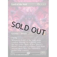 [EX+](フルアート)虚無の王/Lord of the Void《英語》【RVR】