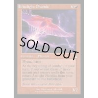 [EX+](ダブルレインボウFOIL)弧光のフェニックス/Arclight Phoenix《英語》【RVR】