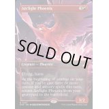 (FOIL)(フルアート)弧光のフェニックス/Arclight Phoenix《英語》【RVR】