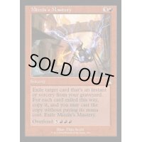 [EX+](ダブルレインボウFOIL)ミジックスの熟達/Mizzix's Mastery《英語》【RVR】