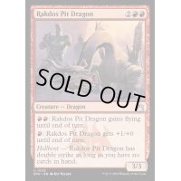 (FOIL)ラクドスの地獄ドラゴン/Rakdos Pit Dragon《英語》【RVR】