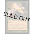 (FOIL)(旧枠仕様)極楽鳥/Birds of Paradise《英語》【RVR】