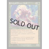 (ダブルレインボウFOIL)ゴルガリの墓トロール/Golgari Grave-Troll《英語》【RVR】