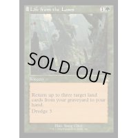 (ダブルレインボウFOIL)壌土からの生命/Life from the Loam《英語》【RVR】