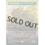 (FOIL)(フルアート)変幻の大男/Protean Hulk《英語》【RVR】