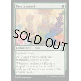(FOIL)楽園の拡散/Utopia Sprawl《英語》【RVR】