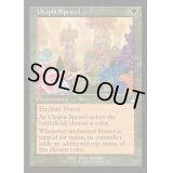 (FOIL)(旧枠仕様)楽園の拡散/Utopia Sprawl《英語》【RVR】