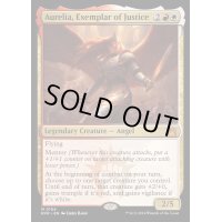 (FOIL)正義の模範、オレリア/Aurelia, Exemplar of Justice《英語》【RVR】