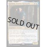 (FOIL)アゾリウスの造反者、ラヴィニア/Lavinia, Azorius Renegade《英語》【RVR】