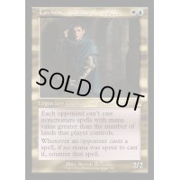 (ダブルレインボウFOIL)アゾリウスの造反者、ラヴィニア/Lavinia, Azorius Renegade《英語》【RVR】