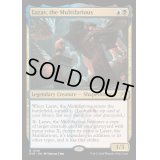 (FOIL)万面相、ラザーヴ/Lazav, the Multifarious《英語》【RVR】