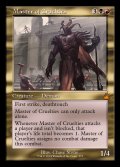 (FOIL)(旧枠仕様)残虐の達人/Master of Cruelties《英語》【RVR】