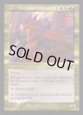 [EX+](FOIL)(旧枠仕様)火想者ニヴ＝ミゼット/Niv-Mizzet, the Firemind《英語》【RVR】