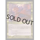 (FOIL)(旧枠仕様)火想者ニヴ＝ミゼット/Niv-Mizzet, the Firemind《英語》【RVR】