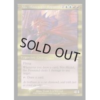 (FOIL)(旧枠仕様)火想者ニヴ＝ミゼット/Niv-Mizzet, the Firemind《英語》【RVR】