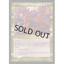 画像1: (FOIL)(旧枠仕様)火想者ニヴ＝ミゼット/Niv-Mizzet, the Firemind《英語》【RVR】