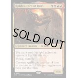 (FOIL)暴動の長、ラクドス/Rakdos, Lord of Riots《英語》【RVR】