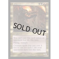画像1: [EX+](FOIL)(旧枠仕様)暴動の長、ラクドス/Rakdos, Lord of Riots《英語》【RVR】