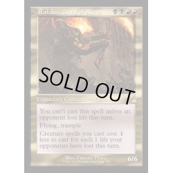 画像1: [EX+](ダブルレインボウFOIL)暴動の長、ラクドス/Rakdos, Lord of Riots《英語》【RVR】