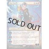 (FOIL)(フルアート)ラル・ザレック/Ral Zarek《英語》【RVR】