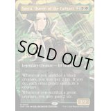 (FOIL)(フルアート)ゴルガリの女王、サヴラ/Savra, Queen of the Golgari《英語》【RVR】
