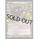 (FOIL)(旧枠仕様)ゴルガリの女王、サヴラ/Savra, Queen of the Golgari《英語》【RVR】