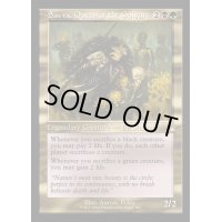 [EX+](旧枠仕様)ゴルガリの女王、サヴラ/Savra, Queen of the Golgari《英語》【RVR】