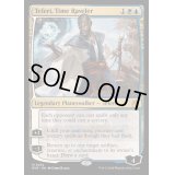 [EX]時を解す者、テフェリー/Teferi, Time Raveler《英語》【RVR】
