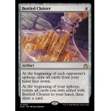 [EX+](FOIL)瓶詰めの回廊/Bottled Cloister《英語》【RVR】