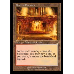 画像1: (ダブルレインボウFOIL)聖なる鋳造所/Sacred Foundry《英語》【RVR】