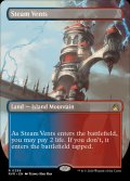[EX+](フルアート)蒸気孔/Steam Vents《英語》【RVR】