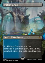 [EX](フルアート)湿った墓/Watery Grave《英語》【RVR】