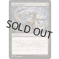 (FOIL)円熟の美辞麗句/Masterful Flourish《日本語》【SOS】
