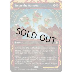 画像1: (FOIL)(アーカイブ)巣穴からの総出/Empty the Warrens《英語》【SOA】