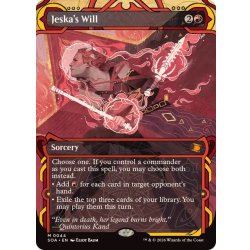 画像1: (アーカイブ)ジェスカの意志/Jeska's Will《英語》【SOA】