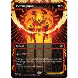 画像1: (FOIL)(アーカイブ)発熱の儀式/Pyretic Ritual《英語》【SOA】