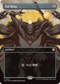 (FOIL)(フルアート)太陽の指輪/Sol Ring《英語》【SOC】