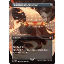画像1: (FOIL)(フルアート)確信のタリスマン/Talisman of Conviction《英語》【SOC】