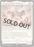 [EX+]帰還せし秩序、オーガスタ/Augusta, Order Returned《英語》【SOC】