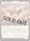 [EX+](フルアート)帰還せし秩序、オーガスタ/Augusta, Order Returned《英語》【SOC】