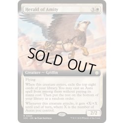 画像1: [EX+](フルアート)アミティの伝令/Herald of Amity《英語》【SOC】