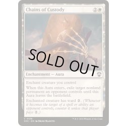 画像1: 拘束の鎖/Chains of Custody《英語》【SOC】