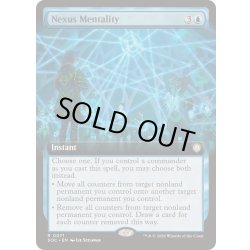 画像1: [EX+](フルアート)精神連結/Nexus Mentality《英語》【SOC】