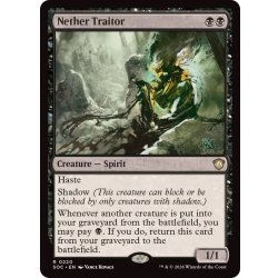 画像1: 冥界の裏切り者/Nether Traitor《英語》【SOC】