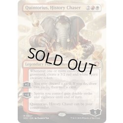 画像1: [EX+](FOIL)(フルアート)歴史追求者、クイントリウス/Quintorius, History Chaser《英語》【SOC】