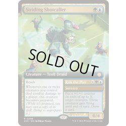 画像1: [EX+](フルアート)一足飛びの司令塔/Striding Shotcaller《英語》【SOC】