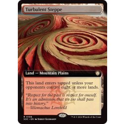 画像1: (フルアート)渦巻く草原/Turbulent Steppe《英語》【SOC】