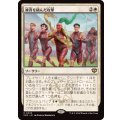 練習を積んだ攻撃/Practiced Offense《日本語》【SOS】