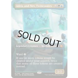 画像1: (フルアート)(0156)双子唱者、アドリックスとネヴ/Adrix and Nev, Twincasters《英語》【SPG】